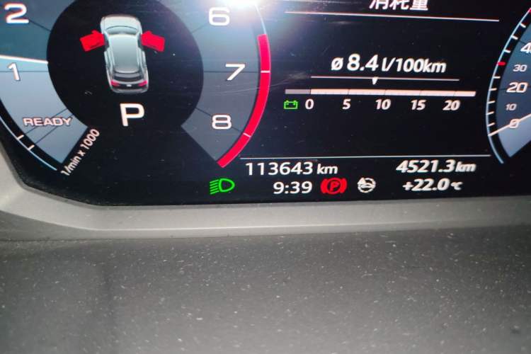Used Audi Q3 2020 35 TFSI Fashion Dynamic Model Odometer Close Up