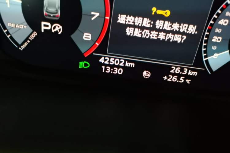 Used Audi Q3 2020 40 TFSI Fashion Dynamic Model Odometer Close Up