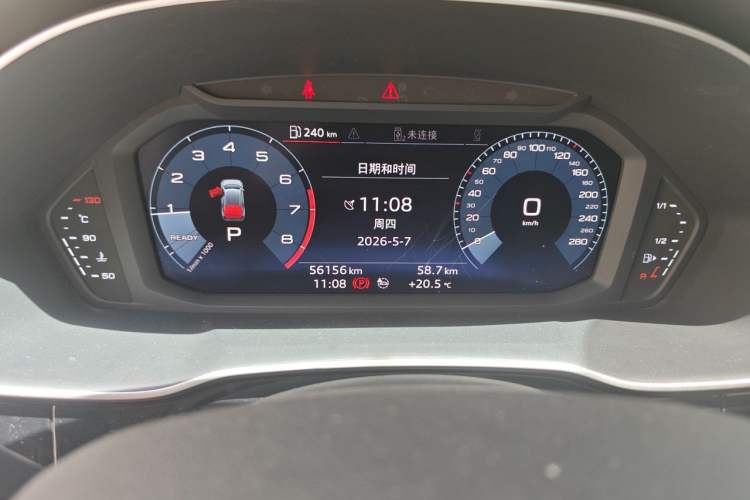 Used Audi Q3 2020 35 TFSI Fashionable and Elegant Model Odometer Close Up