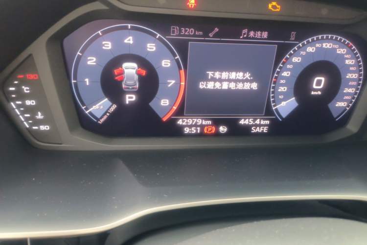 Used Audi Q3 2020 35 TFSI Fashion Dynamic Model Odometer Close Up