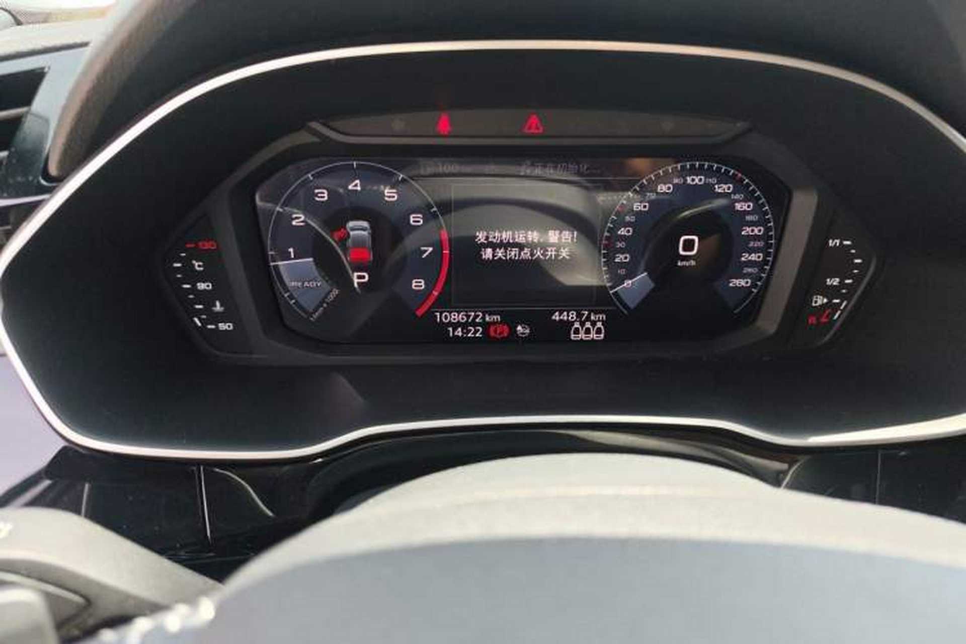 Used Audi Q3 2020 35 TFSI Fashion Dynamic Model Odometer Close Up