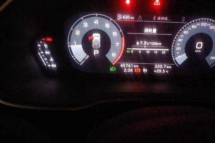 Used Audi Q3 2020 35 TFSI Fashion Dynamic Model Odometer Close Up