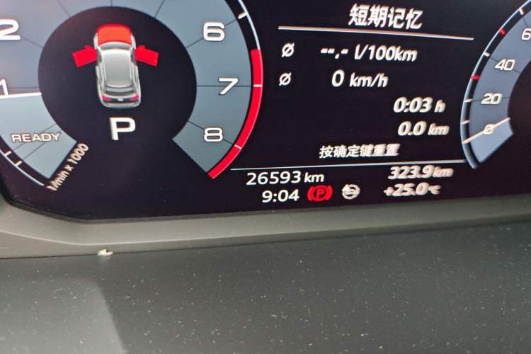 Used Audi Q3 2020 35 TFSI Ambition Dynamic Edition Odometer Close Up