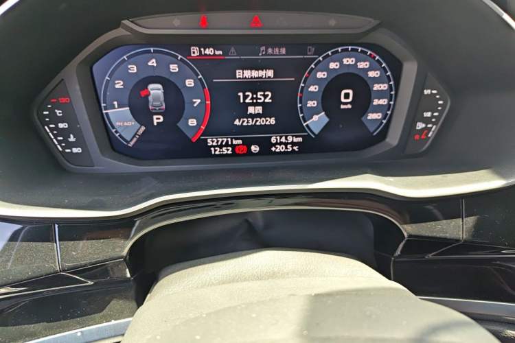 Used Audi Q3 2020 35 TFSI Fashion Dynamic Model Odometer Close Up