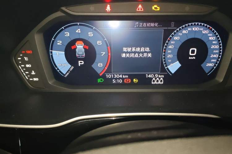 Used Audi Q3 2020 35 TFSI Fashion Dynamic Model Odometer Close Up