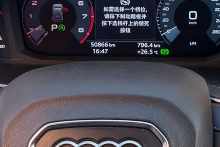 Used Audi Q3 2020 35 TFSI Fashion Dynamic Model Odometer Close Up