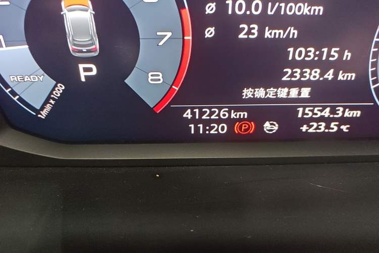Used Audi Q3 2020 35 TFSI Ambition Dynamic Edition Odometer Close Up