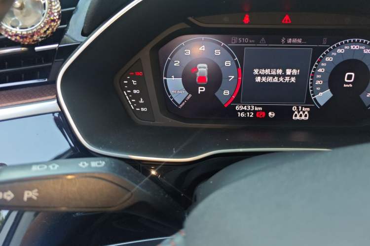Used Audi Q3 2020 35 TFSI Fashionable and Elegant Model Odometer Close Up