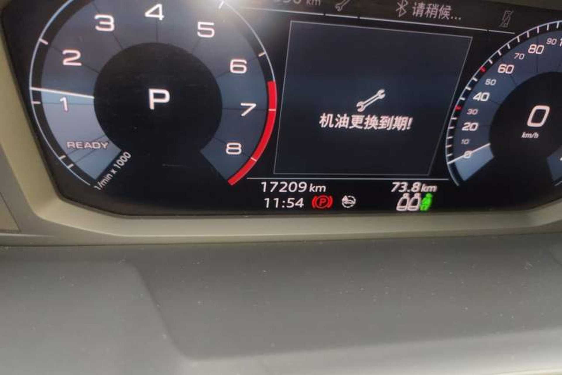 Used Audi Q3 2020 35 TFSI Fashion Dynamic Model Odometer Close Up