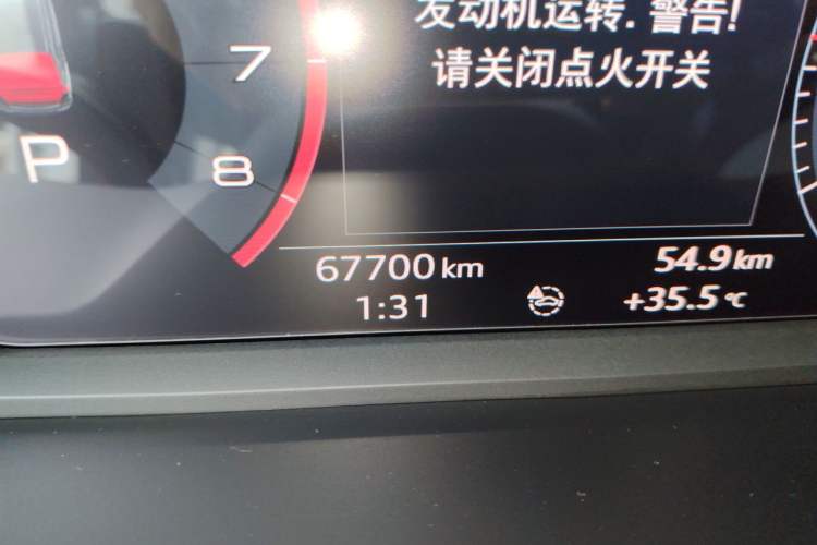 Used Audi Q3 2020 35 TFSI Fashion Dynamic Model Odometer Close Up