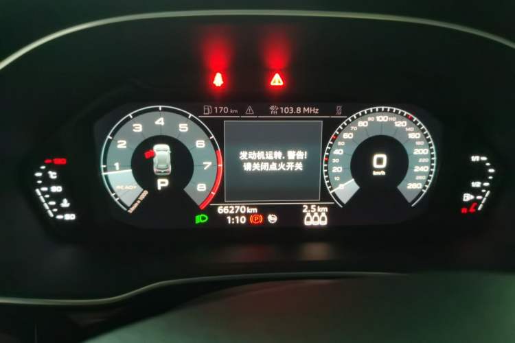 Used Audi Q3 2020 35 TFSI Fashion Dynamic Model Odometer Close Up