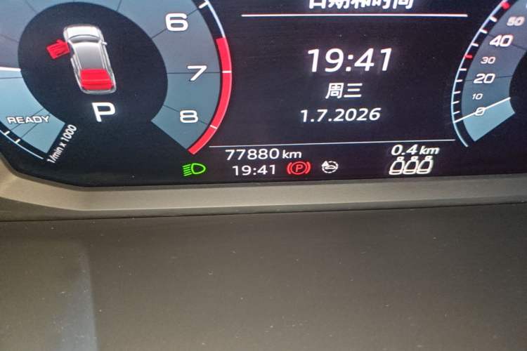 Used Audi Q3 2020 35 TFSI Fashionable and Elegant Model Odometer Close Up