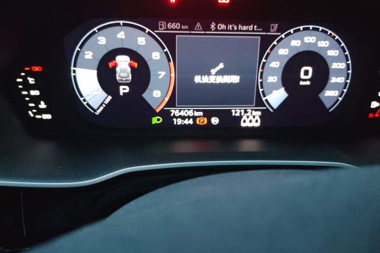 Used Audi Q3 2020 35 TFSI Fashion Dynamic Model Odometer Close Up