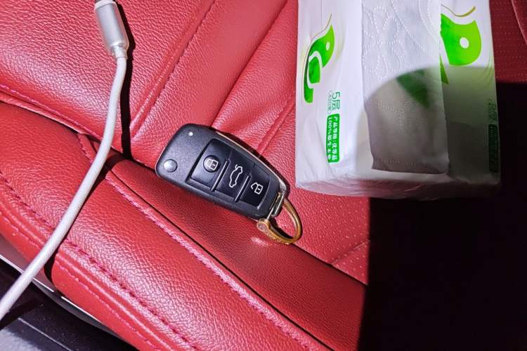 Used Audi Q3 2020 35 TFSI Fashion Dynamic Model Vehicle Key