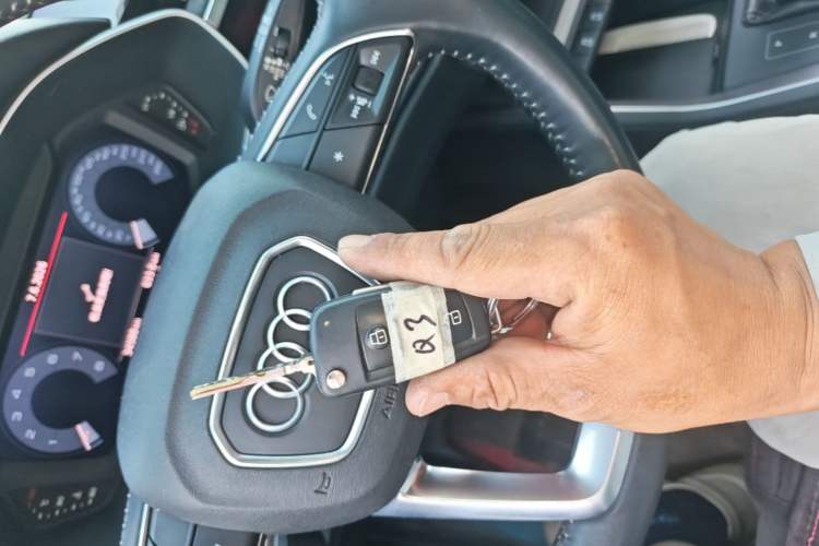 Used Audi Q3 2020 35 TFSI Ambition Dynamic Edition Vehicle Key