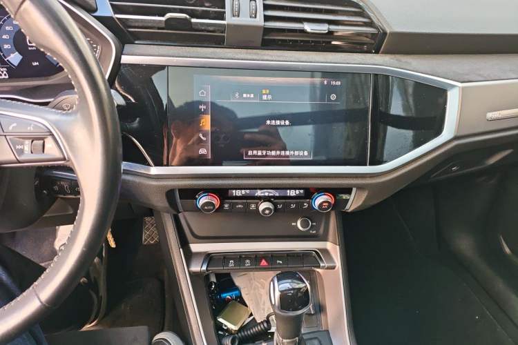 Used Audi Q3 2020 35 TFSI Ambition Dynamic Edition Audio And AC Panel