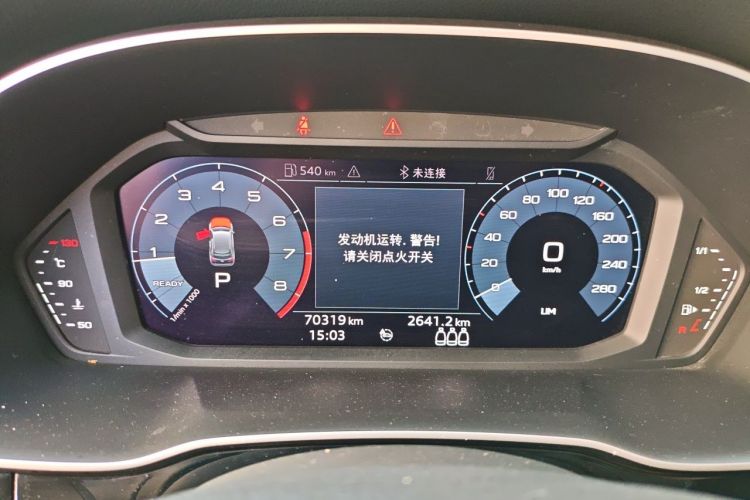 Used Audi Q3 2020 35 TFSI Ambition Dynamic Edition Instrument Cluster