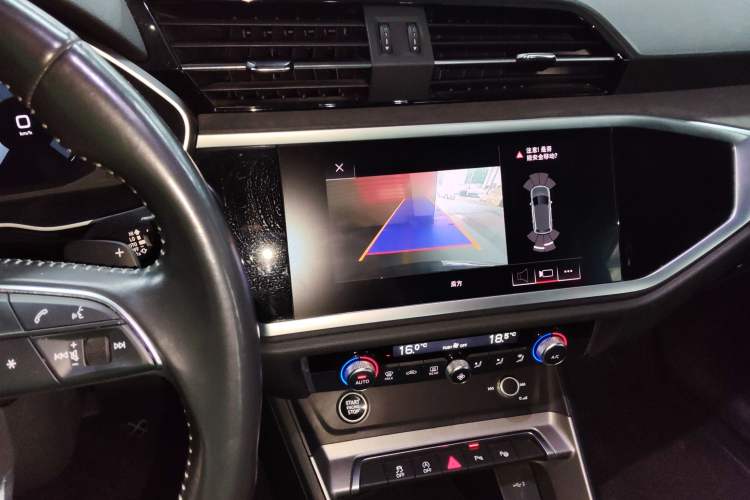 Used Audi Q3 2021 35 TFSI Fashion Dynamic Model Audio And AC Panel