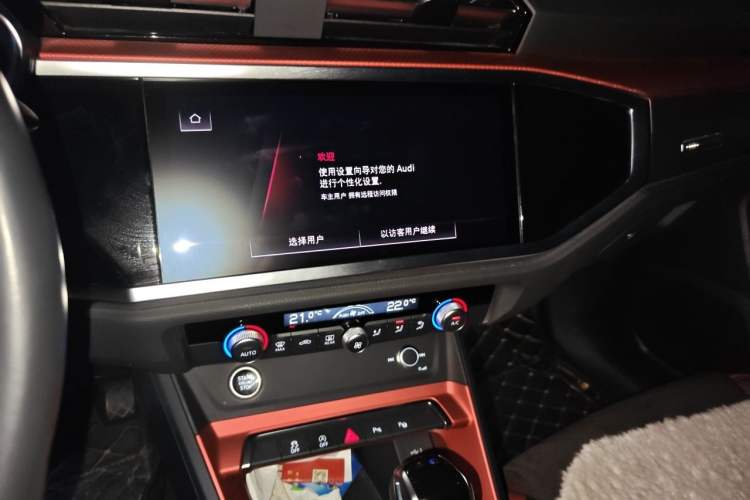 Used Audi Q3 2021 35 TFSI Fashion Dynamic Model Audio And AC Panel