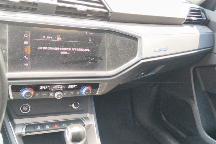 Used Audi Q3 2021 35 TFSI Fashion Dynamic Model Audio And AC Panel