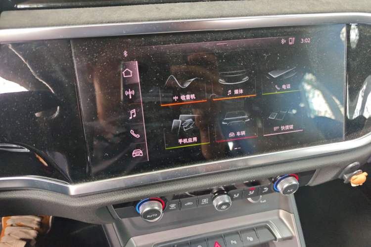 Used Audi Q3 2021 35 TFSI Fashion Dynamic Model Audio And AC Panel