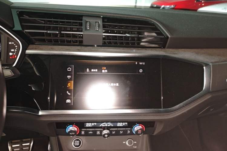 Used Audi Q3 2021 40 TFSI Fashion Dynamic Model Audio And AC Panel