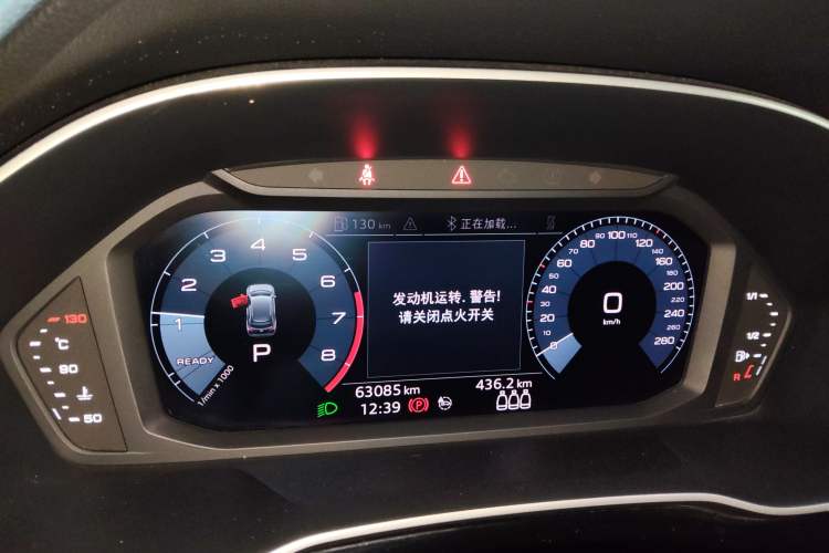 Used Audi Q3 2021 35 TFSI Fashion Dynamic Model Instrument Cluster