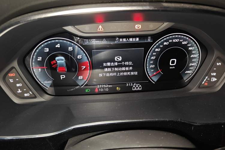 Used Audi Q3 2021 35 TFSI Fashion Dynamic Model Instrument Cluster