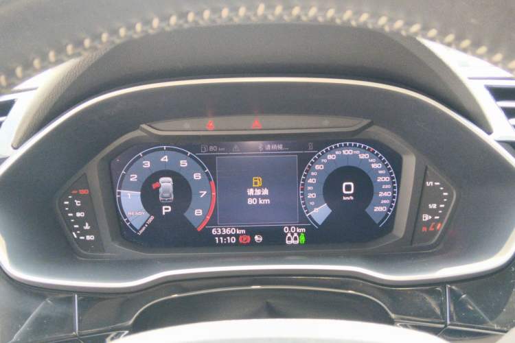 Used Audi Q3 2021 35 TFSI Fashion Dynamic Model Instrument Cluster
