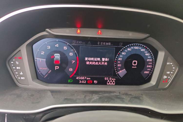 Used Audi Q3 2021 35 TFSI Fashion Dynamic Model Instrument Cluster