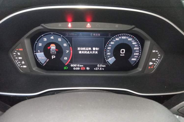 Used Audi Q3 2021 35 TFSI Fashion Dynamic Model Instrument Cluster