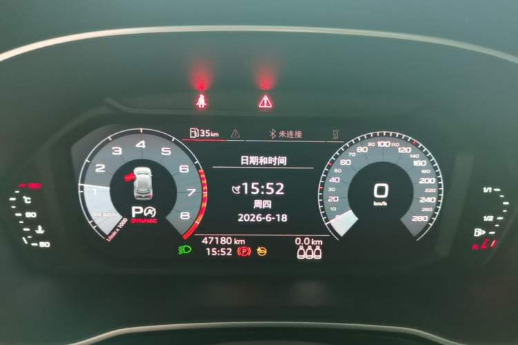 Used Audi Q3 2021 40 TFSI Fashion Dynamic Model Instrument Cluster