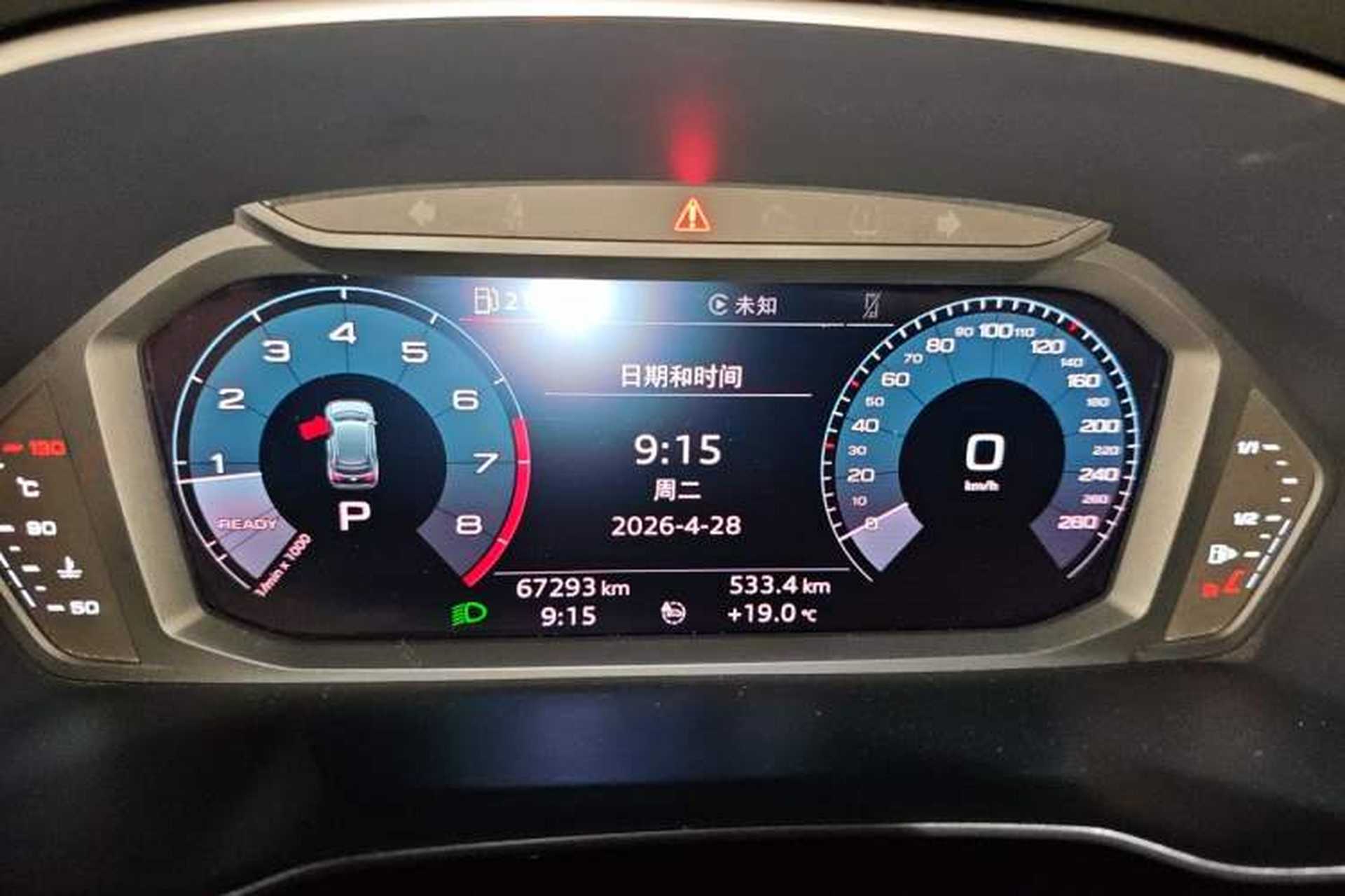 Used Audi Q3 2021 35 TFSI Fashion Dynamic Model Instrument Cluster