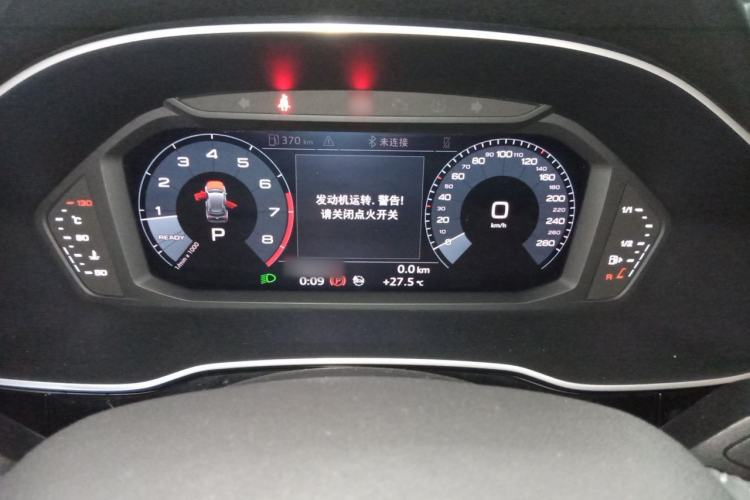 Used Audi Q3 2021 35 TFSI Fashion Dynamic Model Instrument Cluster