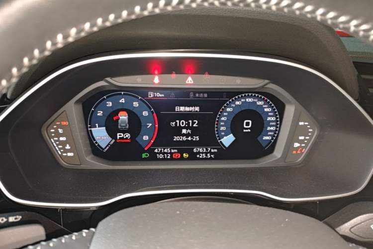Used Audi Q3 2021 40 TFSI Fashion Dynamic Model Instrument Cluster