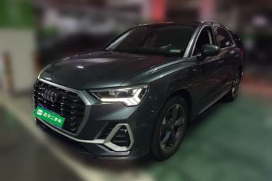 Used Audi Q3 2021 35 TFSI Fashion Dynamic Model