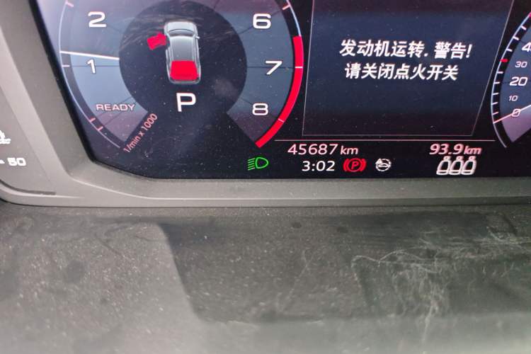 Used Audi Q3 2021 35 TFSI Fashion Dynamic Model Odometer Close Up