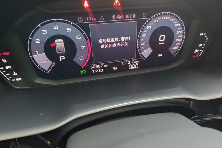 Used Audi Q3 2021 35 TFSI Fashionable and Elegant Model Odometer Close Up