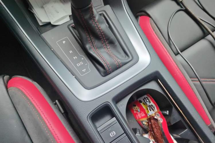 Used Audi Q3 2021 35 TFSI Fashionable and Elegant Model Vehicle Key