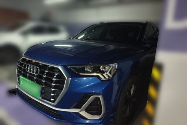Used Audi Q3 2021 35 TFSI Progressive Dynamic Edition