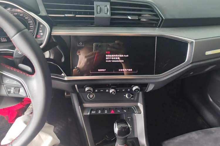 Used Audi Q3 2021 40 TFSI Fashion Dynamic Model Audio And AC Panel