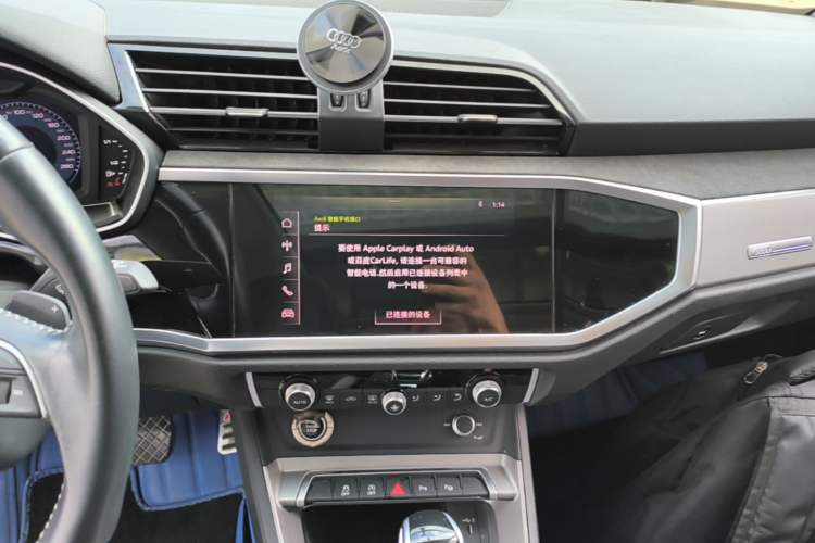 Used Audi Q3 2021 35 TFSI Fashion Dynamic Model Audio And AC Panel