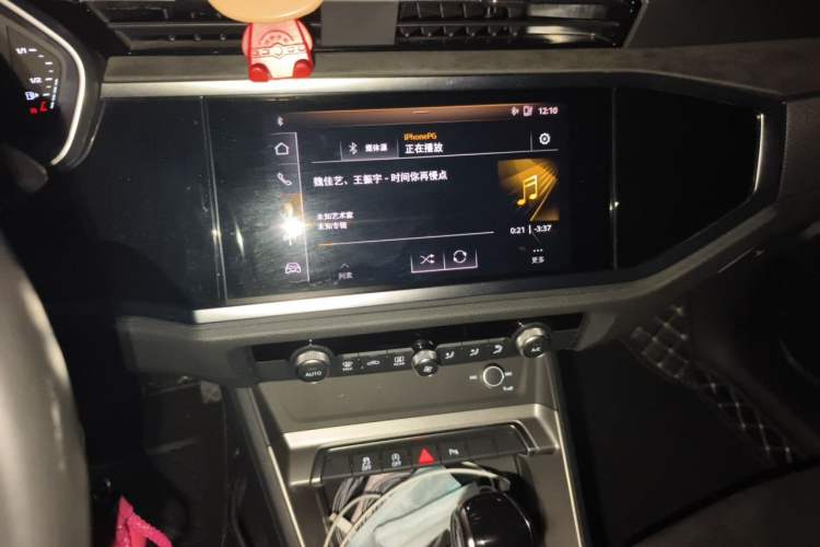Used Audi Q3 2021 35 TFSI Progressive Dynamic Edition Audio And AC Panel