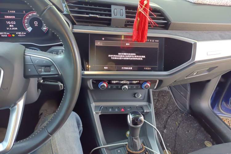 Used Audi Q3 2021 35 TFSI Progressive Dynamic Edition Audio And AC Panel
