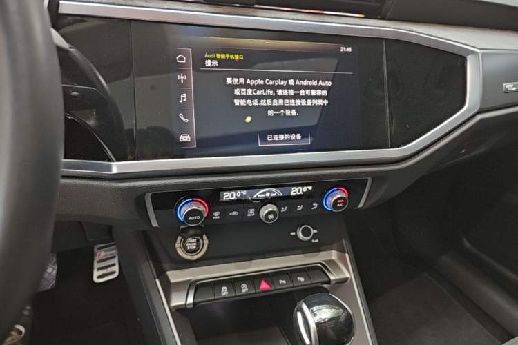 Used Audi Q3 2021 35 TFSI Fashion Dynamic Model Audio And AC Panel