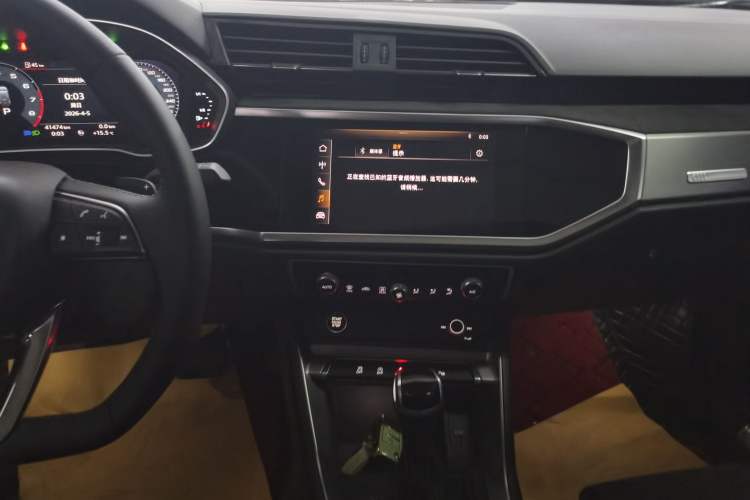 Used Audi Q3 2021 35 TFSI Fashion Dynamic Model Audio And AC Panel