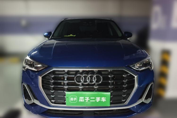 Used Audi Q3 2021 35 TFSI Progressive Dynamic Edition Front