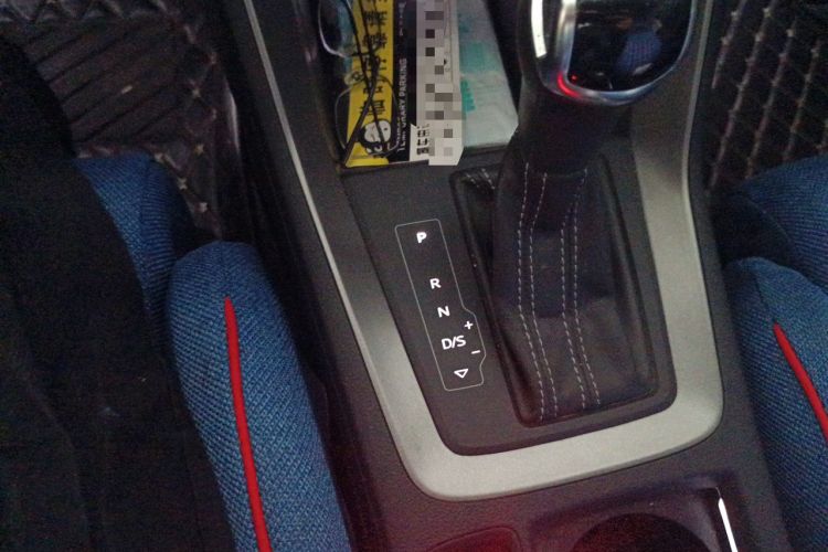 Used Audi Q3 2021 35 TFSI Progressive Dynamic Edition Gear Lever