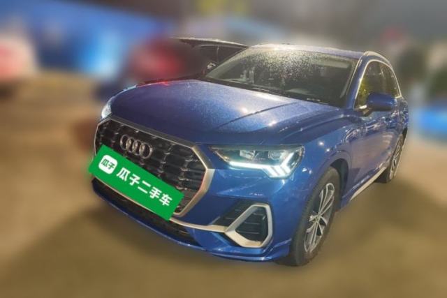 Used Audi Q3 2021 35 TFSI Progressive Dynamic Edition