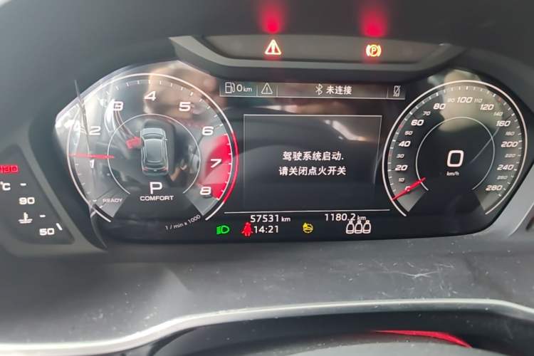 Used Audi Q3 2021 40 TFSI Fashion Dynamic Model Instrument Cluster
